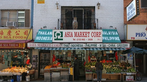 Asia Market Corp Located in the heart of Chinatown and frequented by prominent chefs, Asia Market Corp offers imported goods from Malaysia, Indonesia, Thailand, Singap...