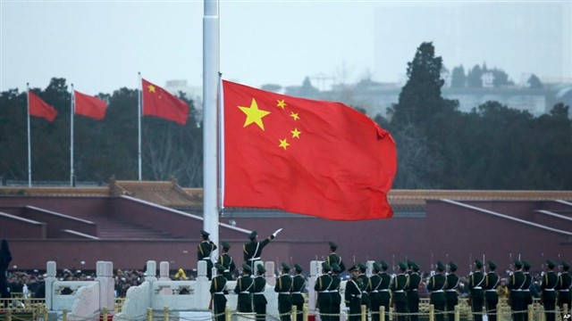 China China is the most populous nation in the world. It holds a great deal of economic influence and has the second-largest economy in the world, just behi...