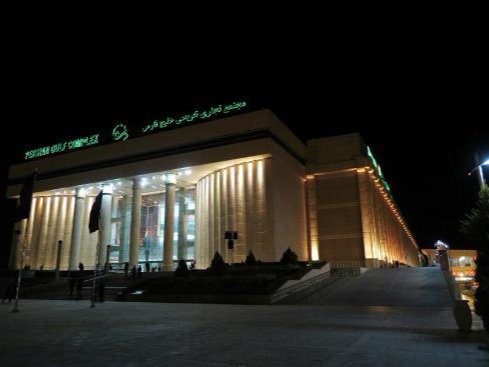 Persian Gulf Complex Shiraz, Iran<br />Gross Leasable Area: 4,800,000 sq. ft.