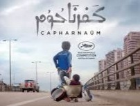 Capernaum Capernaum (Arabic: Ú©ÙØ±Ù†Ø§ØÙˆÙ…), also known as Capharnaüm, is a 2018 Lebanese drama film wri...