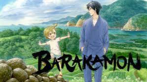 Barakamon Barakamon (?????) is a Japanese manga series written and illustrated by Satsuki Yoshino. It started serialization in Square Enix's Gangan Online Febru...